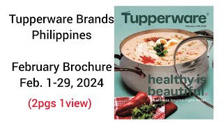 February Brochure 2024 Tupperware Philippines 2pgs 1view [upl. by Adnileb]