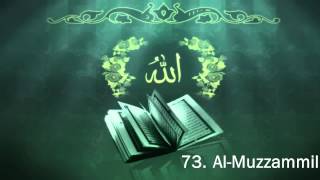 Surah 73 AlMuzzammil  Sheikh Maher Al Muaiqly [upl. by Schultz740]