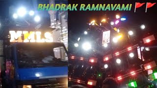 DJ MMLS BBSR NEW SETUP ATBHADRAK RAMNAVMI 2024bhadrakramnavamidjremix djviral [upl. by Ainsworth]