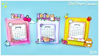 How to make 2024 desk Calendar DIY Paper Calendar Paper Mini Calendar Paper Crafts for School [upl. by Iaw]