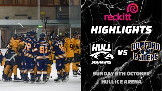 📺 GOAL HIGHLIGHTS Hull Reckitt Seahawks 🦅 52 🤠 Romford Raiders [upl. by Ojela]