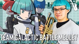 Pokémon DPPt Team Galactic Battle Medley  insaneintherainmusic [upl. by Essam]