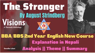 The Stronger a play by August Strindberg Visions BBABBS 2nd Year English New Course TU [upl. by Adiraf]