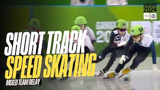 RELIVE  Short Track Speed Skating Mixed Team Relay  Gangwon2024 [upl. by Dietz]