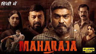 Maharaja Full Movie In Hindi Dubbed 1080p HD Facts Vijay Sethupathi Anurag Kashyap Mamta Mohandas [upl. by Nolat]