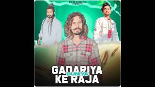 new gadariya song ch kinnu gadariya Ajay baghel [upl. by Eniloj95]