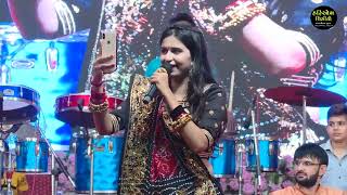 Kinjal Dave  Non Stop  Super Hit Gujrati Song na Sathave  Full Enjoy [upl. by Butterfield]