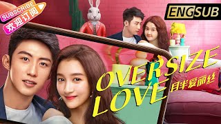 【ENG SUB】《月半爱丽丝Oversize Love》关晓彤 黄景瑜 携手奇幻爱情之旅 给你一个大大的爱  关晓彤 黄景瑜 官鸿【捷成华视华语电影】 [upl. by Olmstead619]