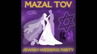 Israeli Horah Medley  Jewish Wedding Music [upl. by Adnalor]