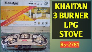 Khaitan 3 Burner Draw Double Decker with party cooking burner [upl. by Zwiebel]