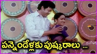 Krishnam Raju And Actress Radhika Video Song  Trisulam Movie Song [upl. by Dierolf]