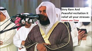 Surah ArRahman  Mishary Rashid Alafasy [upl. by Zorina156]