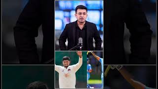 MUSHIR KHAN ACCIDENT 😨😱😱😱🥺🥺 newsbookoffficialpage  shorts video indiancricketer cricket [upl. by Lipscomb]