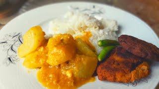 sosha curry recipe Cucumber curryশসা কারি  ফল তরকারি [upl. by Faxun]