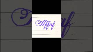 Beautiful Affaf name with cut marker shorts WritingSkills129 [upl. by Felicdad]