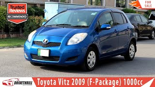 Toyota Vitz F10 20092014 Model  Vitz 2nd Generation Price Specs amp Features  Vitz For Sale [upl. by Nillad]