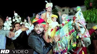 Thari Shadi Ki Khushi Video Song  Swaroop Khan  Rajasthani Movie Dastoor Songs 2013 [upl. by Enisaj]