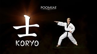 KORYO POOMSAE [upl. by Ziza]