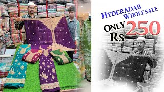 Hyderabad Wholesale 👌 Wedding Collection 250 Rs All Variety Suits Dress Material Khateeja Suits [upl. by Riti]