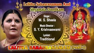 Lalitha Sahasranamam Part1  Sanskrit Devotional Song  MSSheela [upl. by Adnala]