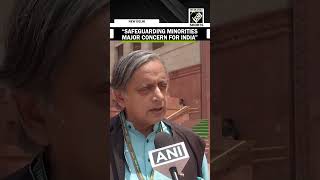 “Safeguard of minorities is very important issue for India…” Shashi Tharoor on Bangladesh’s unrest [upl. by Ahseinad108]