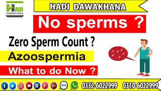 Non Obstructive Azoospermia Zero Sperm Count Treatment in Urdu  Azoospermia ka ilaj kya hai [upl. by Rayshell]