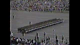 Parada Militar 1992 ChileEjército de Chile [upl. by Acinad]