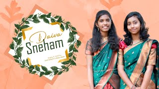 Daiva Sneham Cover Song Malayalam Christian Song  Genis Glady amp JLNeha Lisbeth  4K [upl. by Notsirb]