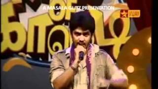 Mimicry Galatta Features Vijay And Top Tamil Actors [upl. by Yro424]