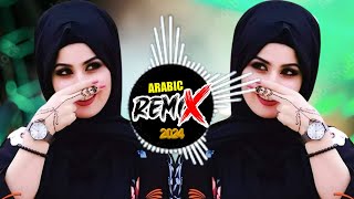 STOP Listening to Boring Music Discover the HOTTEST Arabic Remix [upl. by Rob]