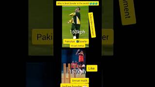 Shoaib Akhtar🇵🇰vs Umran malik 🇮🇳Shoaibumranmalikshoaibakhtarvsumarnmalikindiapakistancricket [upl. by Launamme]