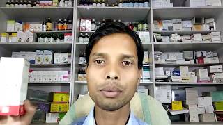 Evict Syrup Uses In Hindi  By Free Medicine Advice [upl. by Hsirehc]