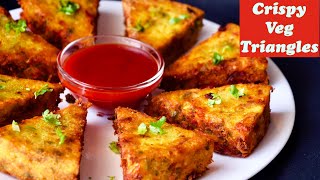 Crispy Vegetable Triangles Sooji snacks Healthy Breakfast recipe easy snack recipe Veg Nashta [upl. by Debbie392]