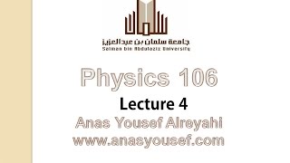 Physics 106  lecture 4 Optics [upl. by Blum442]