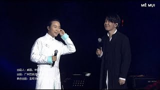 Vietsub LIVE Gặp người đúng lúc  Lý Ngọc Cương amp Cao Tiến Concert 2017 [upl. by Arno]