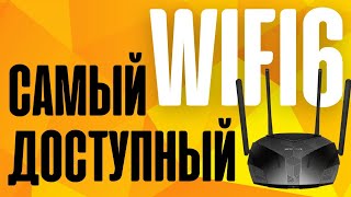 Обзор Mercusys MR70X  Самый Доступный Роутер с WiFi 6 Настройка и Отзыв про [upl. by Assetak]