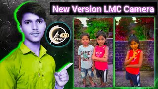 Lmc Camera 84 New Version  Lmc 84 config file  Lmc 84 config file download 2024 [upl. by Jazmin]