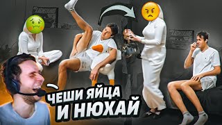 Мешаю ЧЕДУ клеить ТЕЛОЧКУ поправляет яица каждые 2 минуты [upl. by Priest]