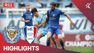 하나원큐 K리그1 R11 대구 vs 수원 하이라이트  Daegu vs Suwon Highlights 220508 [upl. by Aranahs]