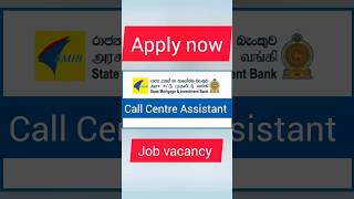 Call Center Assistant  State Mortgage amp Investment Bank Job Vacancies 2024 job bankingjob [upl. by Nathan]