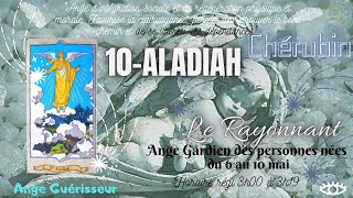 Ton ANGE GARDIEN👼 ALADIAH Le Rayonnant🙏 Si Né e du 6 au 10 mai🎂TAUREAU  tirage 3 Choix💌 [upl. by Adihaj]