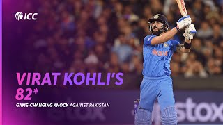 Virat Kohlis gamechanging knock  IND v PAK  T20WC 2022 [upl. by Iline764]