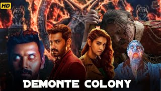 Demonte Colony Full HD  ArulnithiSananthRamesh ThilakAbhishek Joseph GeorBest Movie Fact Review [upl. by Yrahcaz719]