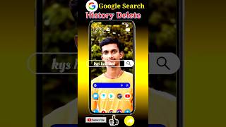 how to delete google search history  clear browsing history on google chrome shorts [upl. by Osbert]