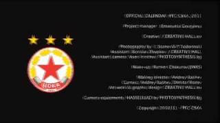 CSKA Sofia Calendar 2011 Making [upl. by Ecyal]