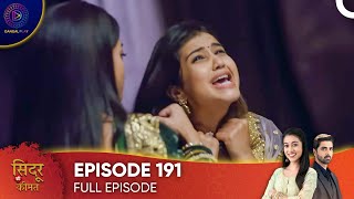 Sindoor Ki Keemat  The Price of Marriage Episode 191  English Subtitles [upl. by Itagaki967]