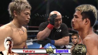 Rodtang Out Takeru vs Superlek instead [upl. by Niffirg]