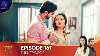 Sindoor Ki Keemat  The Price of Marriage Episode 167  English Subtitles [upl. by Scrivens]