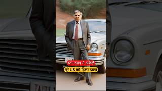 Ratan tata motivational story fact ytshorts trendingvideo viral [upl. by Cello]