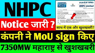 NHPC share latest News धमाकेदार 2 खुशखबरी आई   NHPC share Big News  NHPC share latest update [upl. by Minardi]